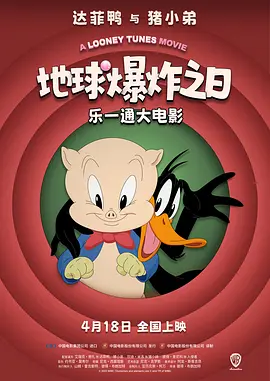 在线观看精品一区